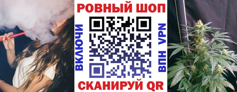 Все наркотики Вольск Псилоцибиновые грибы  Мефедрон  Марихуана  Cocaine 