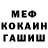 MDMA VHQ Karolina Grisenko