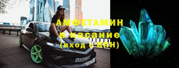 скорость Переславль-Залесский