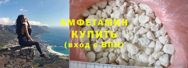 mix Пестово