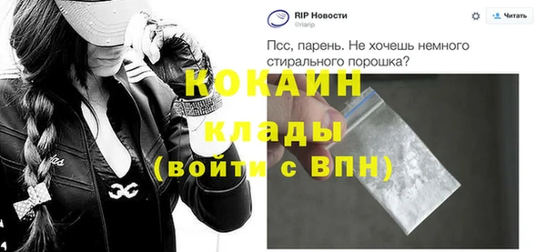 скорость Переславль-Залесский