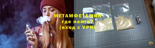 ешки Пересвет