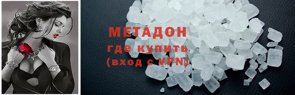 скорость Переславль-Залесский