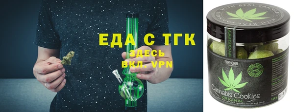 скорость Переславль-Залесский