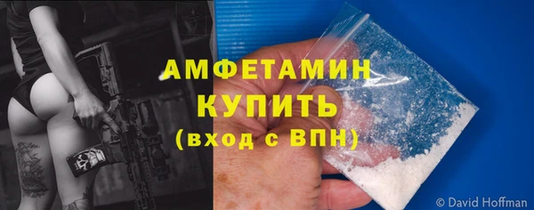 MDMA Верхний Тагил