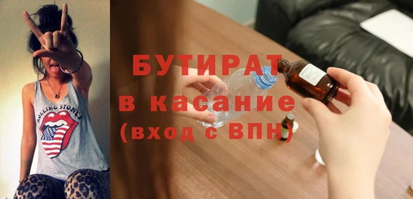 mix Пестово