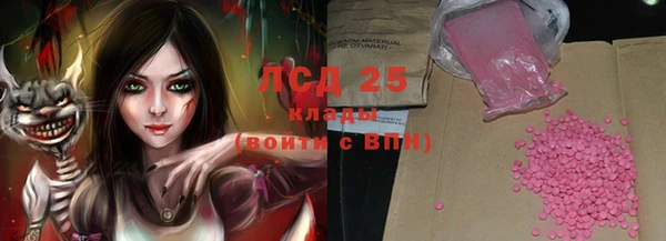 mix Пестово
