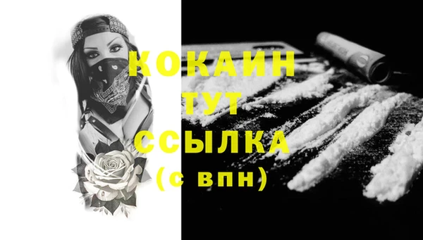 скорость Переславль-Залесский