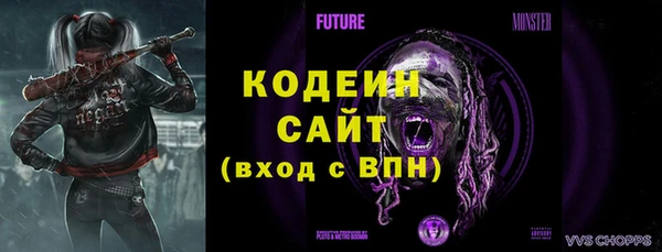 скорость Переславль-Залесский