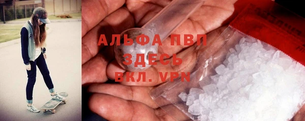 MDMA Верхний Тагил