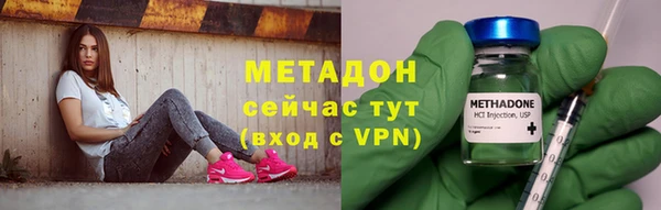 скорость Переславль-Залесский