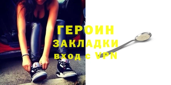мдпв Чердынь