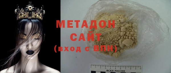 mix Пестово