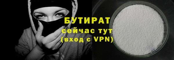 скорость Переславль-Залесский