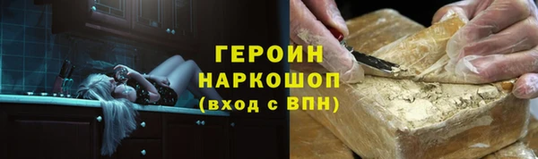 mdma Бежецк