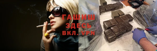 mix Пестово