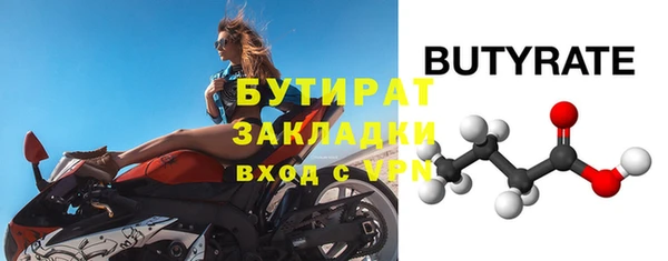 скорость Переславль-Залесский