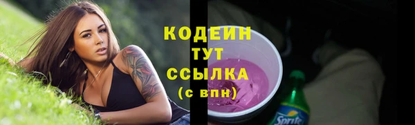 скорость Переславль-Залесский