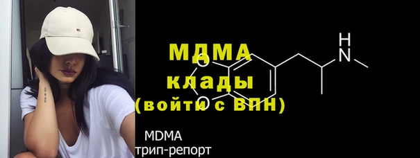 скорость Переславль-Залесский