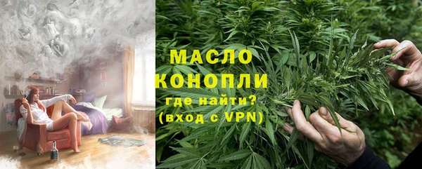 скорость Переславль-Залесский