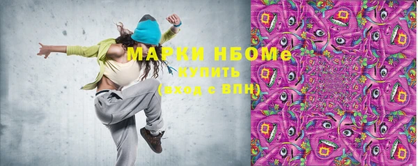 скорость Переславль-Залесский