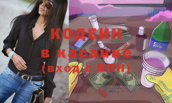 mix Пестово