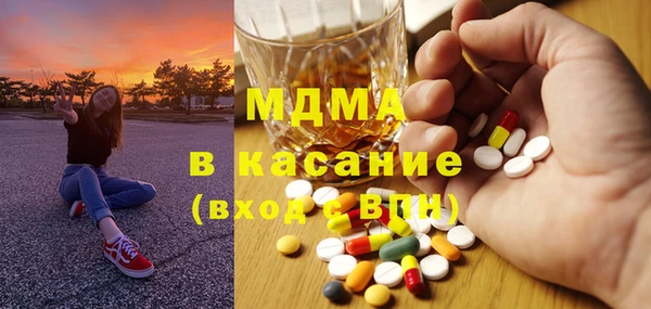 ешки Пересвет