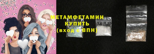 ешки Пересвет