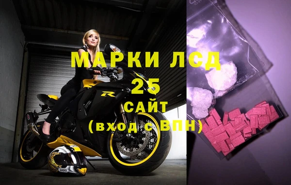 mix Пестово