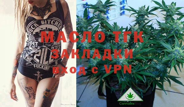 mix Пестово