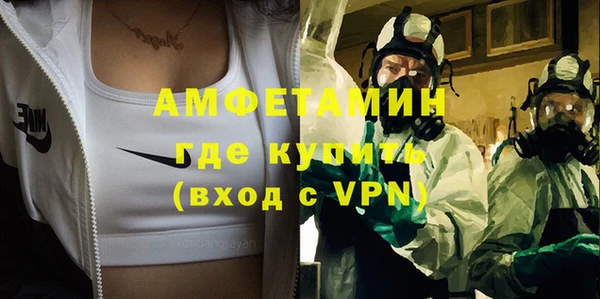 mix Пестово