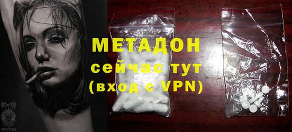 mix Пестово