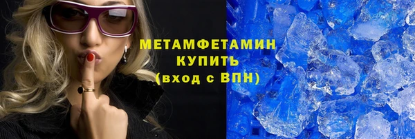 mix Пестово