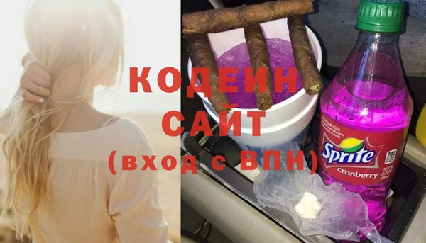 mix Пестово