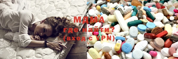 скорость Переславль-Залесский