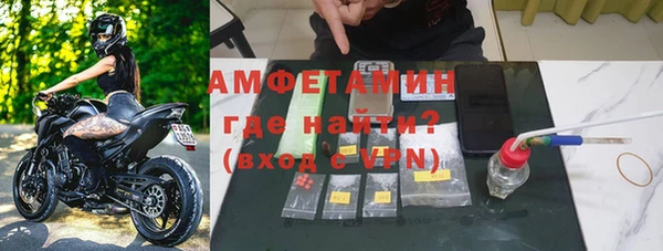 бошки Чекалин