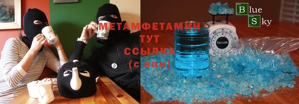 ешки Пересвет