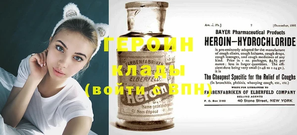 прущие грибы Остров
