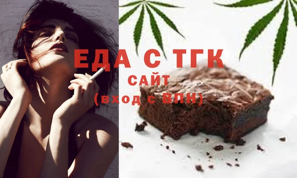 ешки Пересвет