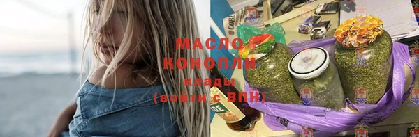 mix Пестово