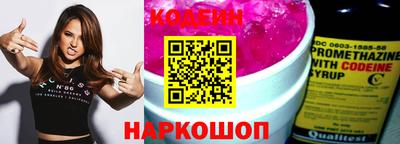 метадон Донской