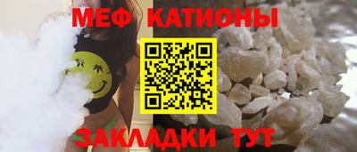 2c-b Беслан