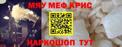2c-b Беслан