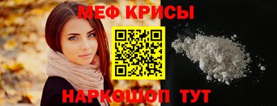 2c-b Беслан