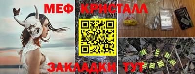 2c-b Беслан
