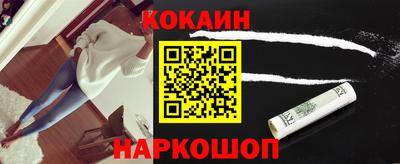 скорость mdpv Абинск