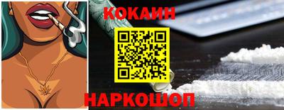 меф VHQ Берёзовский