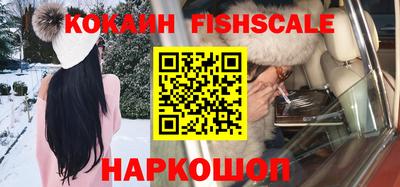 меф VHQ Берёзовский