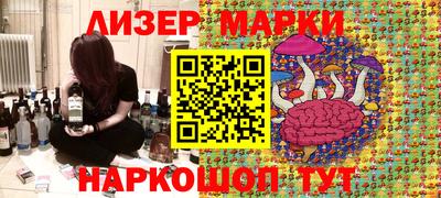 меф VHQ Берёзовский