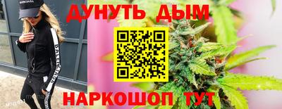 2c-b Беслан
